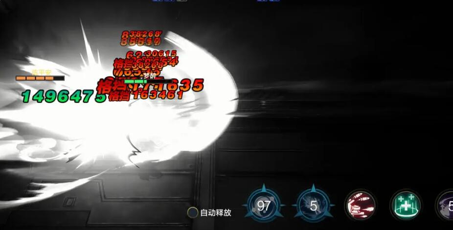 时空猎人觉醒公会系统教程 时空猎人觉醒公会系统怎么玩