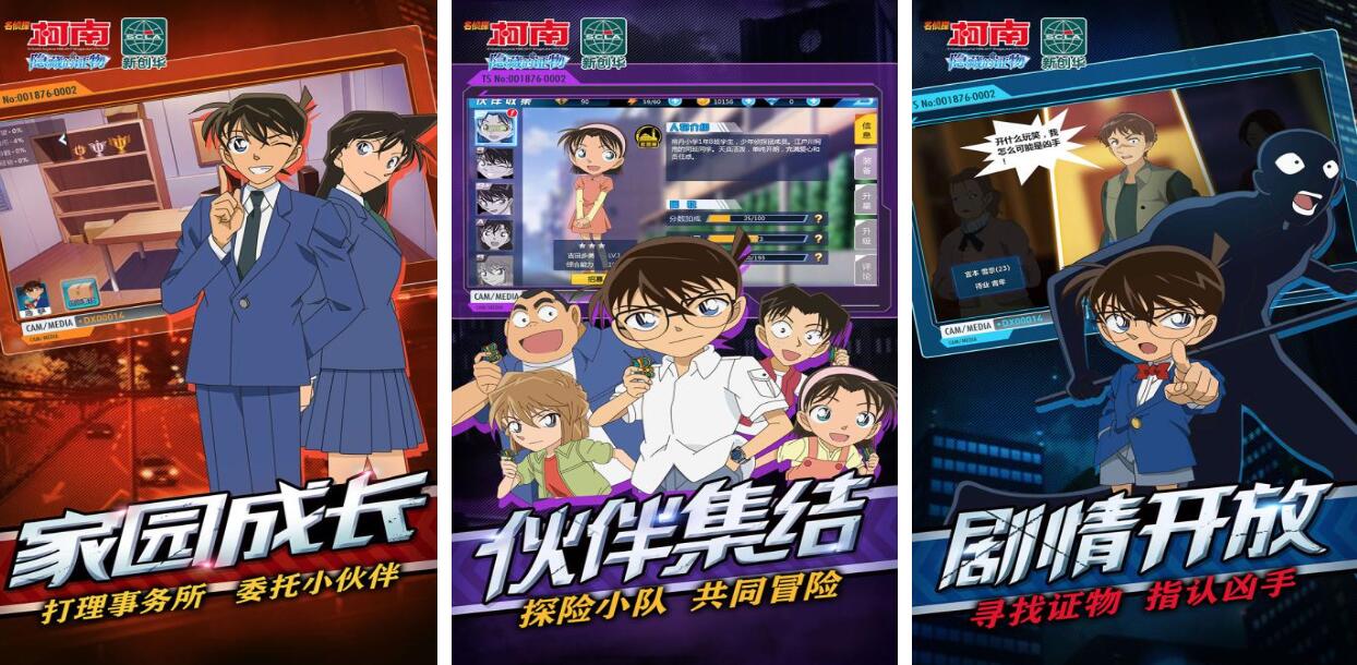 游戏狼人杀都有哪几款 火爆的的狼人杀游戏分享2025截图