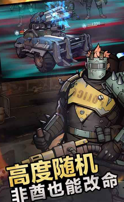 纯靠打怪掉装备的不用网络游戏介绍2025 能够打怪掉装备的游戏汇总