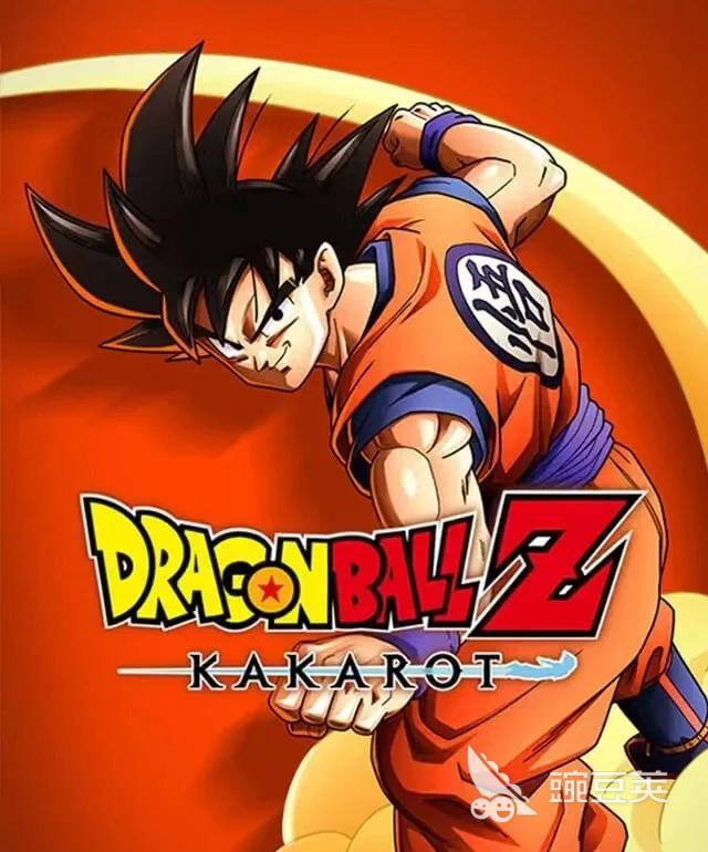 七龙珠Z卡卡罗特史低价格汇总 七龙珠Z卡卡罗特冬季促销优惠详情截图