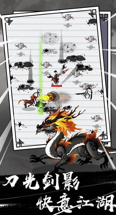 不充钱游戏手机版榜单合集TOP102025 不需要充钱的手游哪个值得下载截图