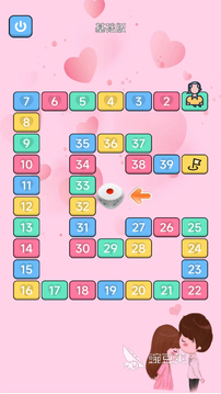 榜单0游戏分享 2025火爆的情侣互动手机游戏before_1截图