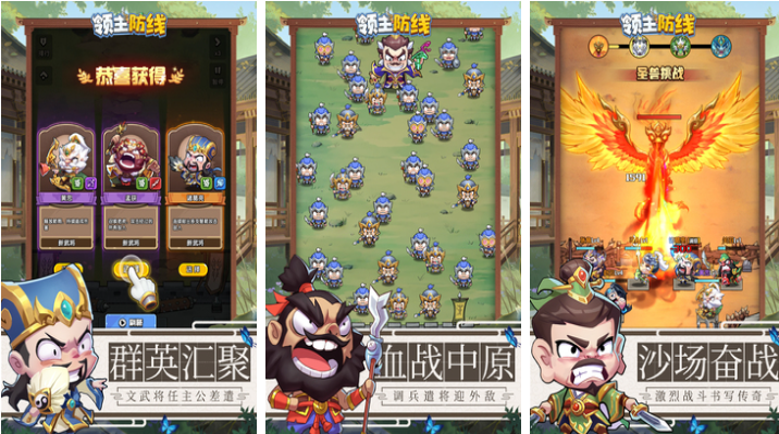 免费的10000个有效实名认证游戏推荐