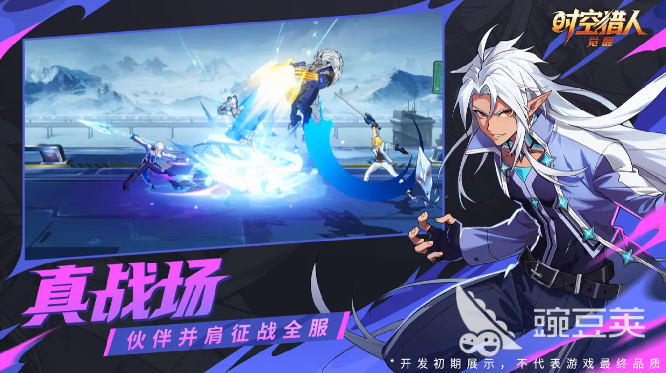 时空猎人觉醒狼叔 时空猎人狼叔角色特点与实战表现分析截图