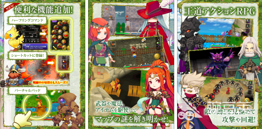 2025火爆的FF游戏手机版分享：耐玩最终幻想IP改编的高人气小游戏