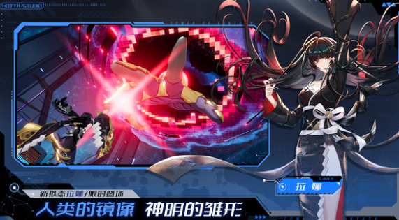 热门的二次元捏脸游戏排行榜