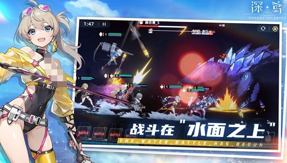 深鸢游戏手机版什么时候上线 深鸢手游深海测试时间