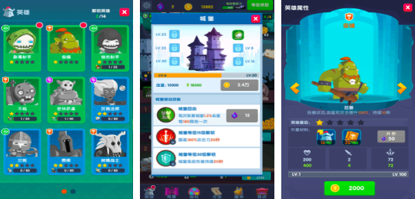 地下城游戏有哪些2025