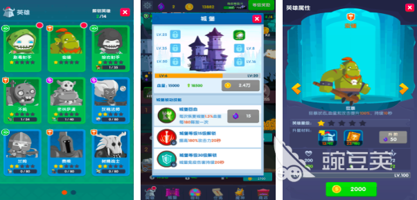 2025年最值得下载的5款地下城探索类游戏分享