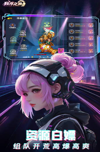 3个人的室内游戏有哪几款盘点2025 适合3个人的室内游戏汇总截图