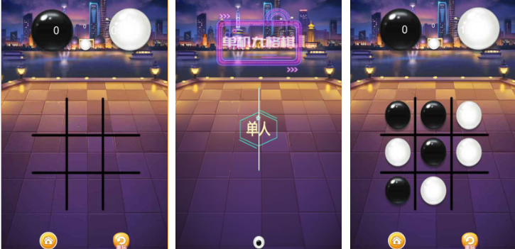 流行的5000款不用网络游戏合辑 不用钱的单机游戏介绍2025截图