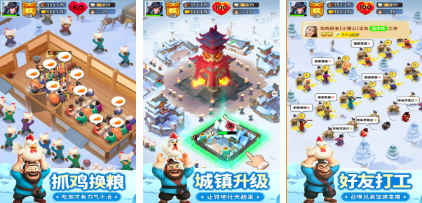 2025沙盘游戏有哪几款分享 5款必玩的沙盘游戏介绍截图