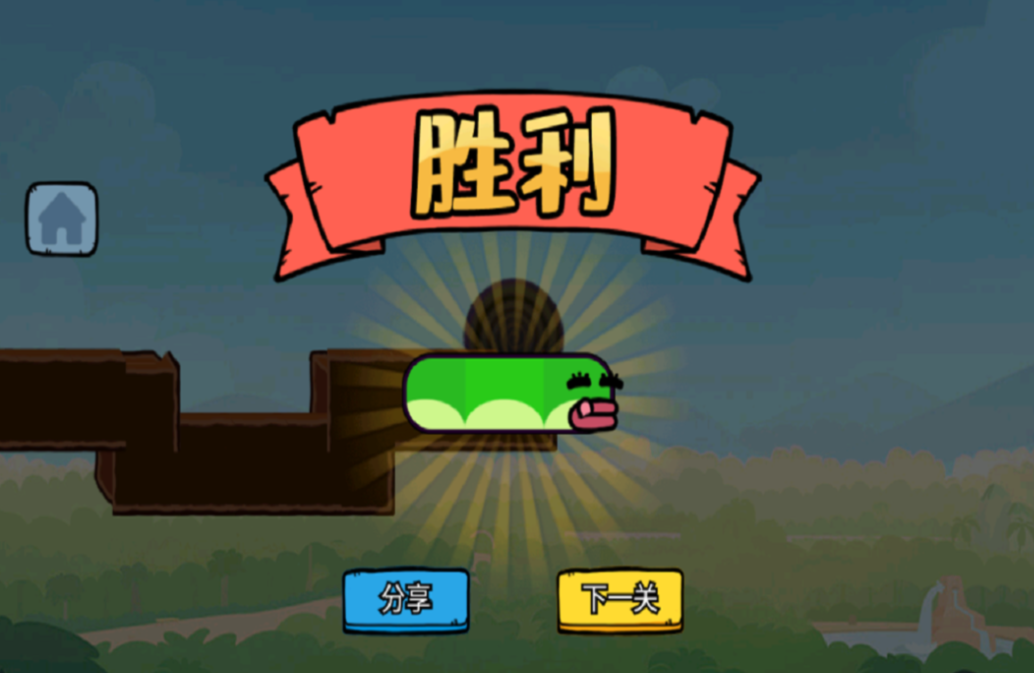 经典又烧脑的日常智力游戏分享：耐玩益智玩法榜单截图