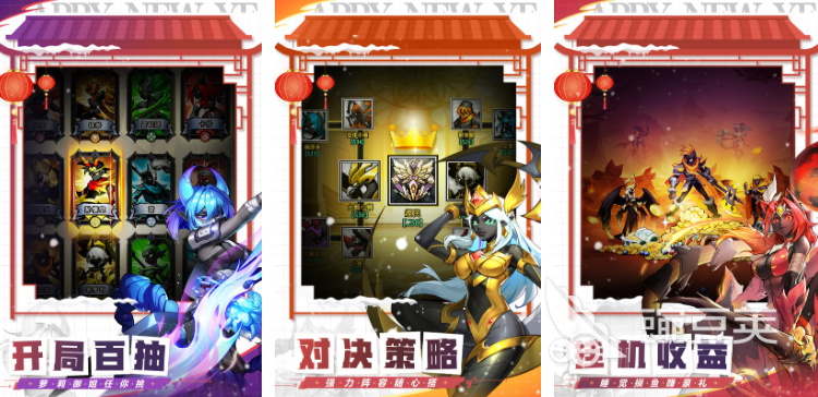 虐火柴人游戏分享 虐火柴人高人气好玩火柴人游戏榜单2025截图