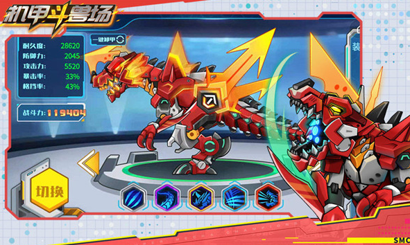 2025最热门的机甲对决游戏有哪些