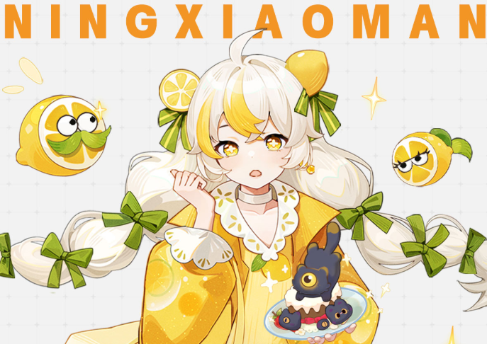 解忧小食光柠小满强度如何 解忧小食光柠小满强度角色详情指引