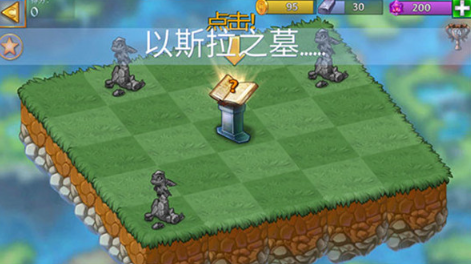 耐玩的进化论游戏有哪几款 2025流行的进化游戏怎么下载截图