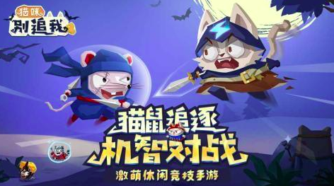 变成一只猫游戏有哪几款2025 受欢迎的猫咪主题游戏合辑截图