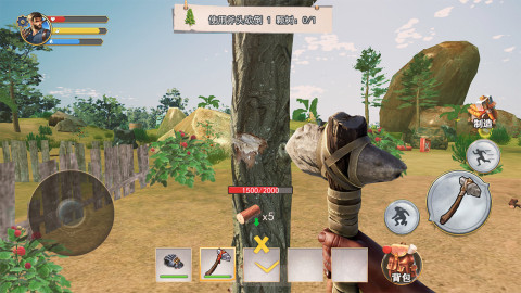 耐玩的野外生存游戏榜单 2025野外生存游戏有哪几款截图