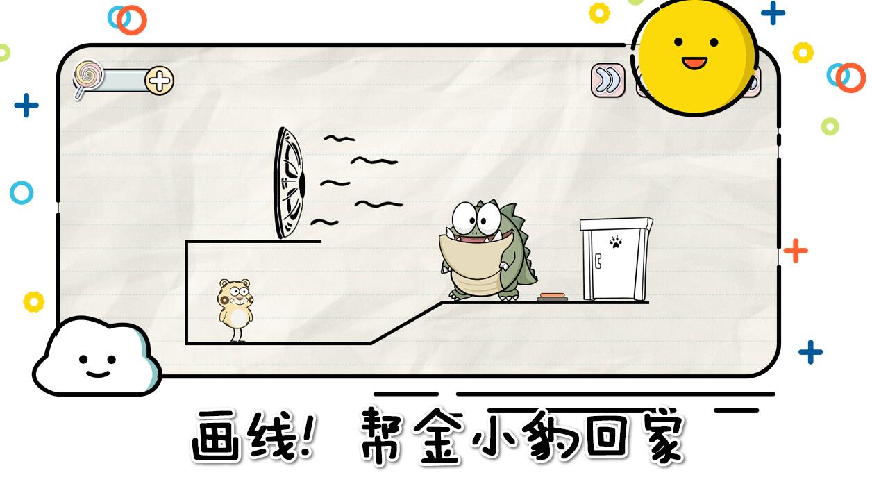 100个耐玩闯关游戏都有哪几款 火爆的的闯关游戏榜单2025截图