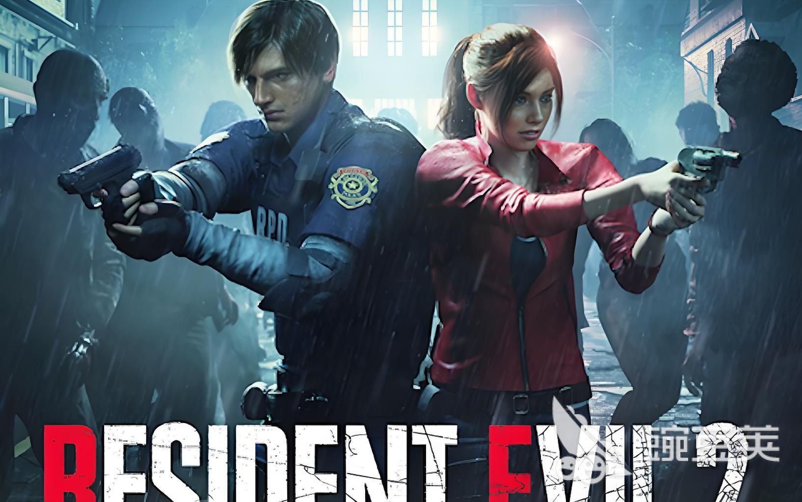 生化危机2重制版史低价格汇总 生化危机2重制版冬促优惠力度与历史最低价对比截图