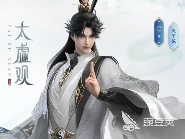 天下万象职业合辑 天下万象门派详细盘点截图