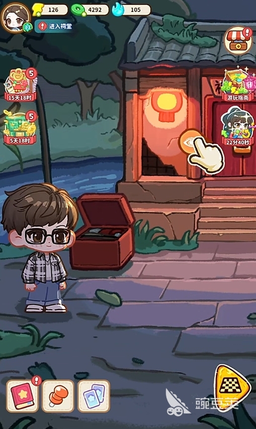 萤火夜话祈愿牌获取教程 萤火夜话祈愿牌怎么获得截图