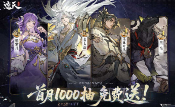 2025好玩的小说游戏分享 流行的小说游戏推荐哪个