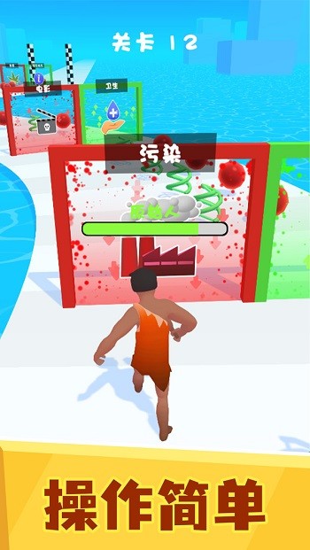 2025火爆的人类游戏盘点