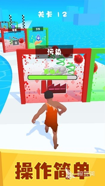 2025火爆的人类游戏介绍 人气高、口碑好、玩家分享的多人互动类人类游戏榜单截图