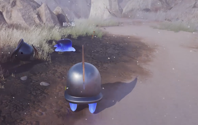 伊莫勇气之剑获取方法 伊莫勇气之剑位置