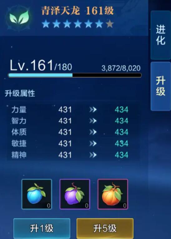 时空猎人觉醒宠物系统玩法 时空猎人觉醒宠物获取指南