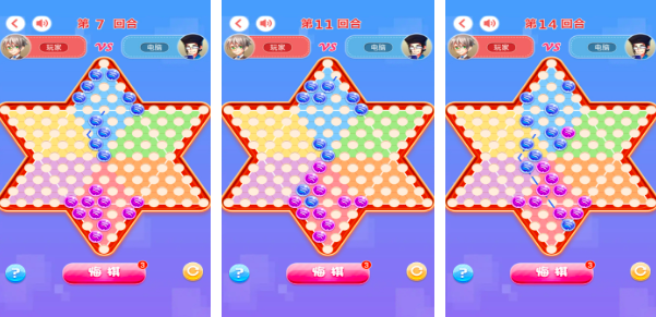 4人小游戏有哪些2025