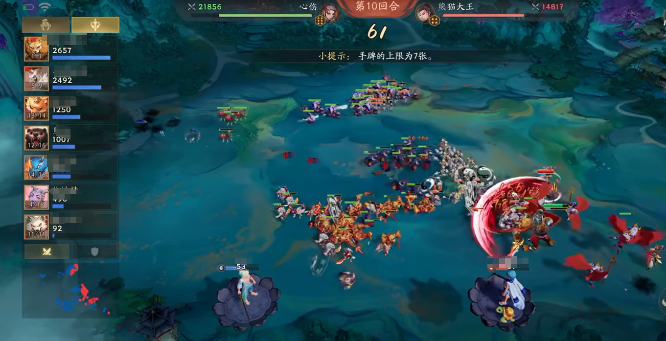 代号妖鬼仙庭阵容搭配分享 代号妖鬼仙庭阵容搭配详解