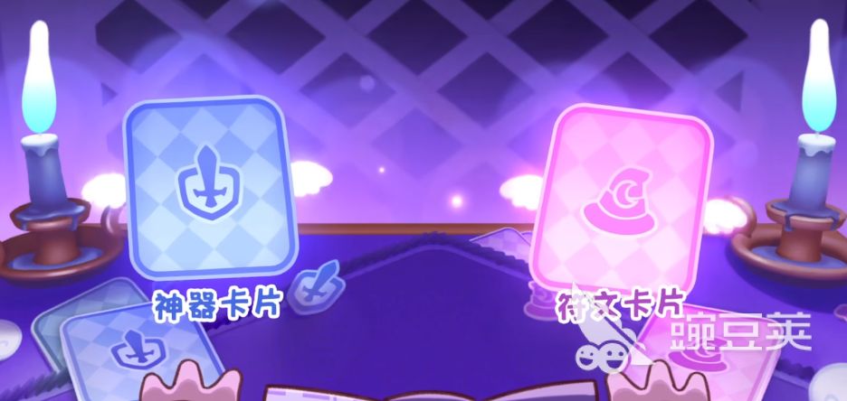 嘟嘟脸恶作剧角色专武获取教程 嘟嘟脸恶作剧角色专属武器怎么获得截图