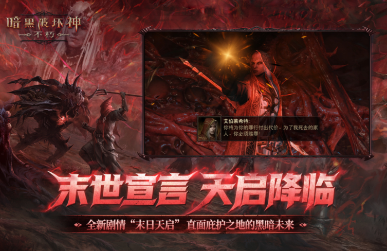 榜单合集0受欢迎的练级网络游戏before_2 2025有趣的练级游戏有什么