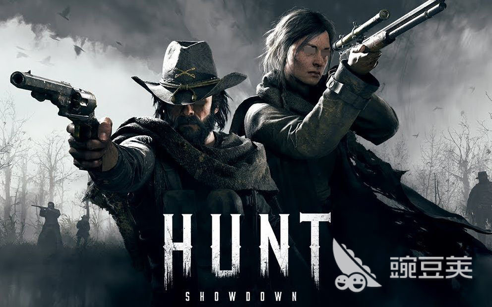 猎杀对决1896史低价格是多少 猎杀对决1896冬促优惠多少钱截图