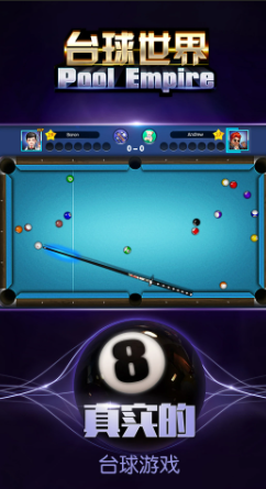 snooker斯诺克游戏哪些值得玩2025