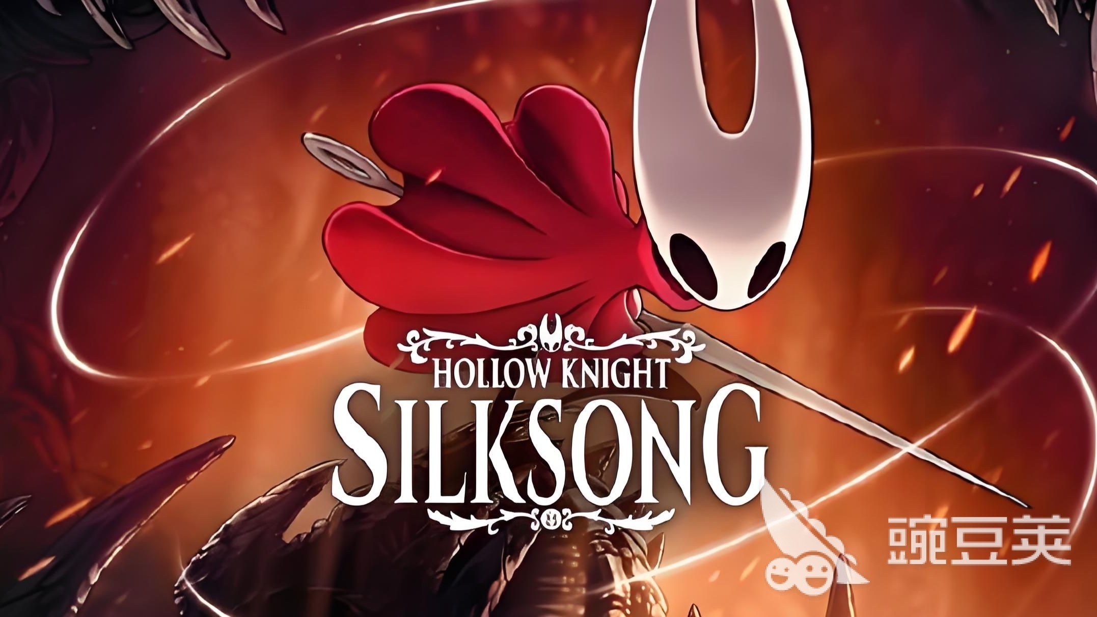 空洞骑士丝之歌史低价格汇总 空洞骑士丝之歌冬促优惠信息截图