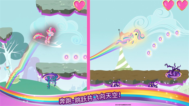 小朋友玩的游戏有哪几款 2025五款优质的儿童向游戏介绍截图