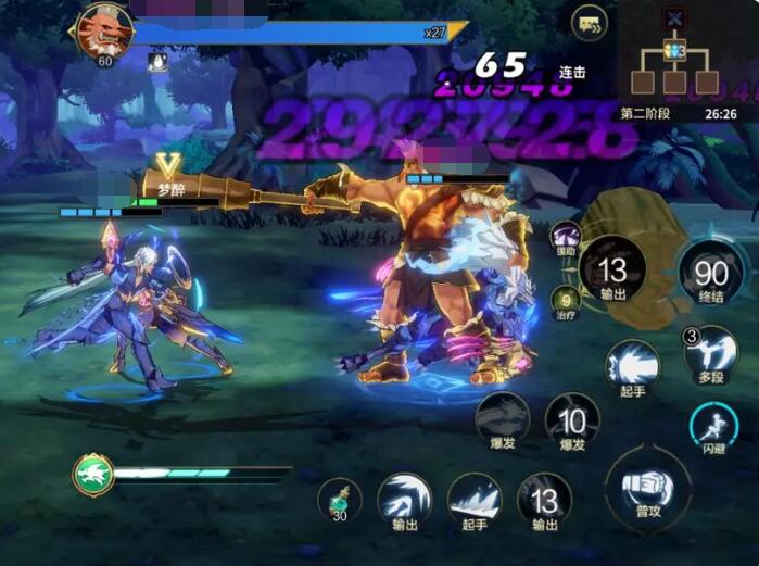 时空猎人觉醒三人本怎么玩 时空猎人觉醒三人本教程