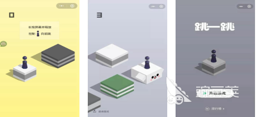 2025年受欢迎的微信手机游戏榜单合集TOP10分享