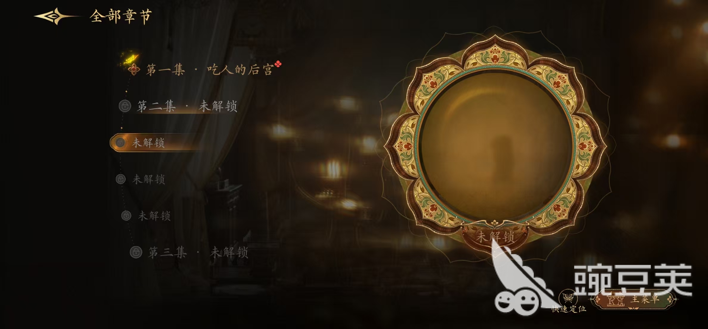 2025年火爆的真人互动影像游戏分享清单截图