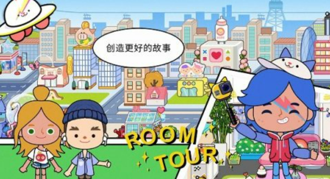 火爆的的沙盘模拟经营有哪几款 2026好玩的沙盘模拟经营榜单9before_1截图