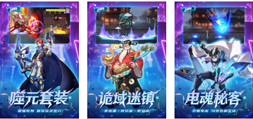 人气高的arpg手机游戏合集