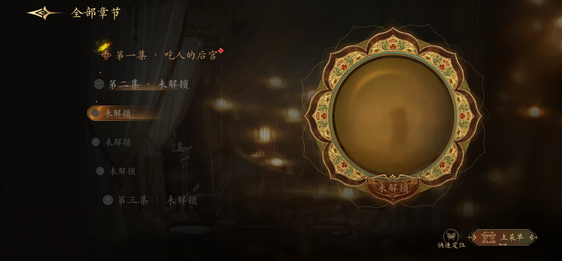 真人互动影像游戏有哪几款 2025真人互动影像游戏分享