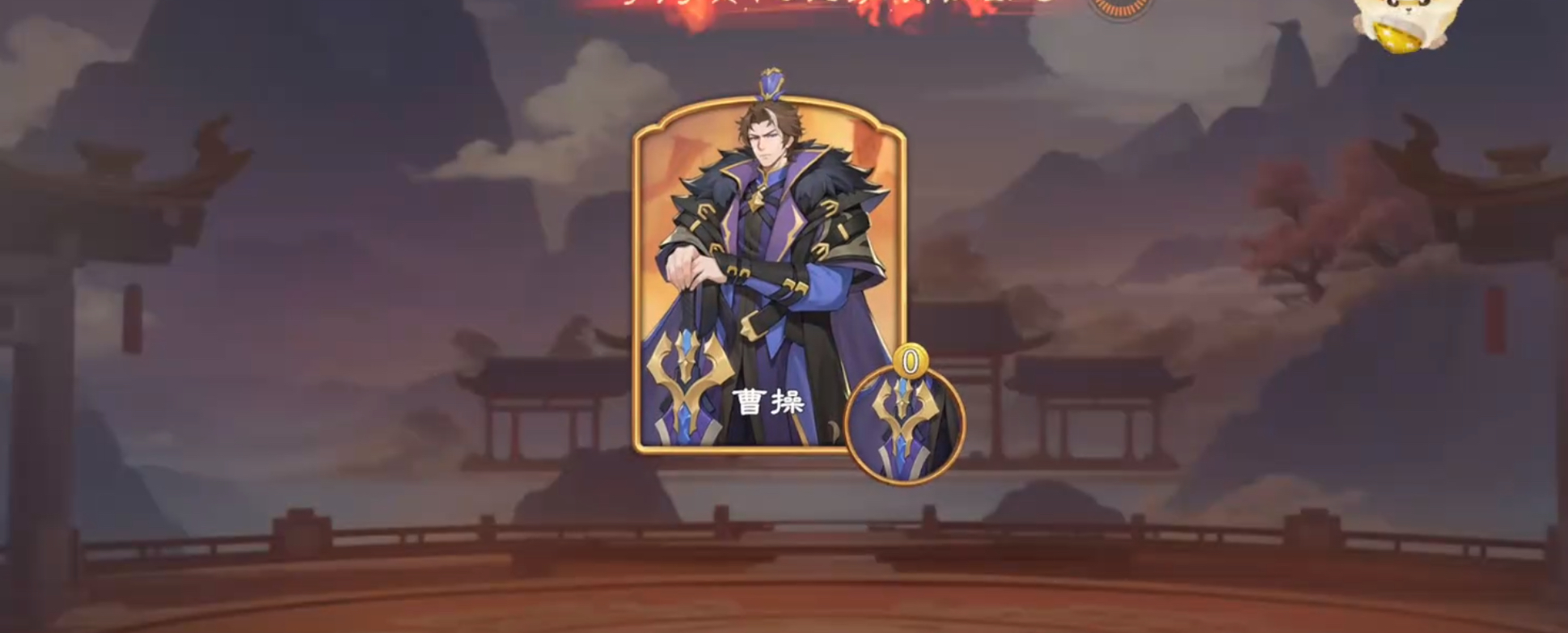 千机阵游戏手机版站位教程 千机阵手游阵容搭配攻略