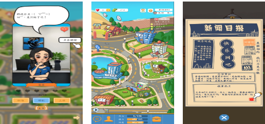 流行的可挣钱的游戏下载分享 不用钱的挣钱游戏有哪几款2025截图