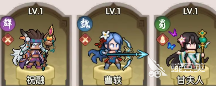 艾尔指挥官灼烧队搭配指南 艾尔指挥官最强灼烧流阵容与角色协同解析截图