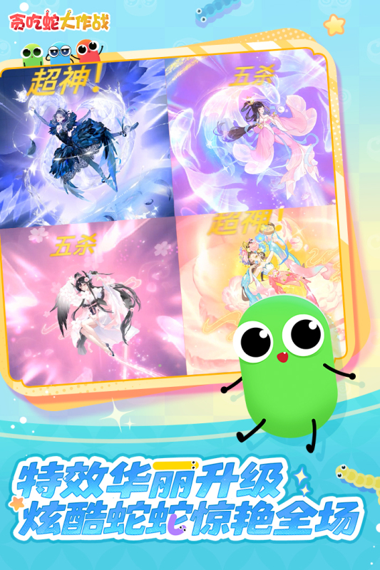 有哪几款适合长时间玩的休闲游戏分享 2025休闲游戏推荐榜单合辑截图